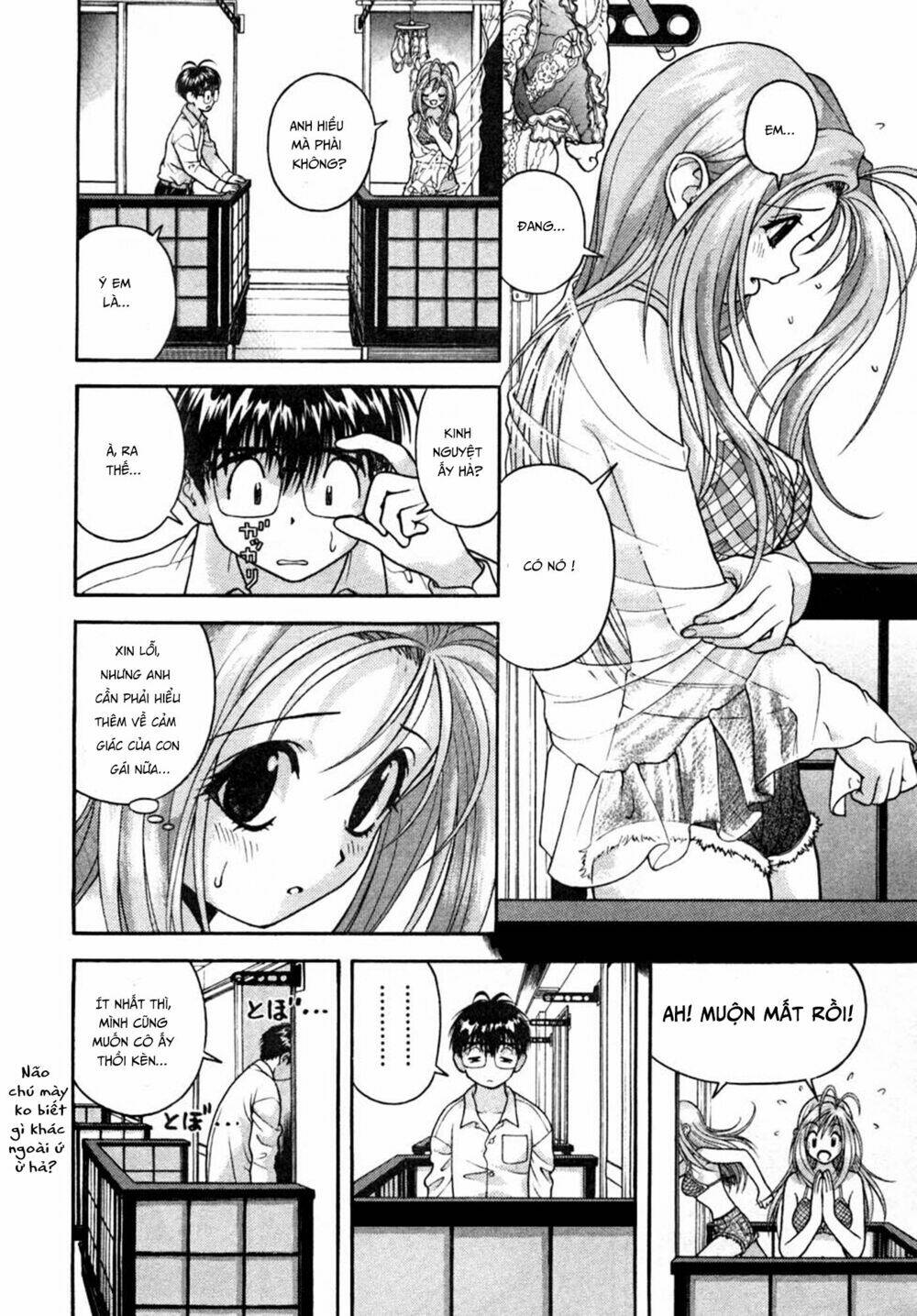 gakuen heaven chapter 29 6