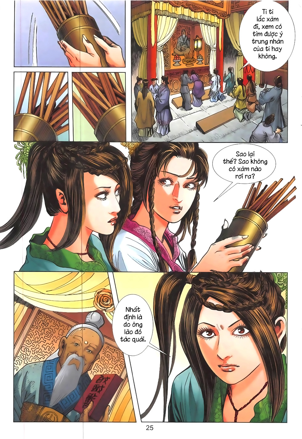linh hồ kiếm (liêu trai) chapter 0 25