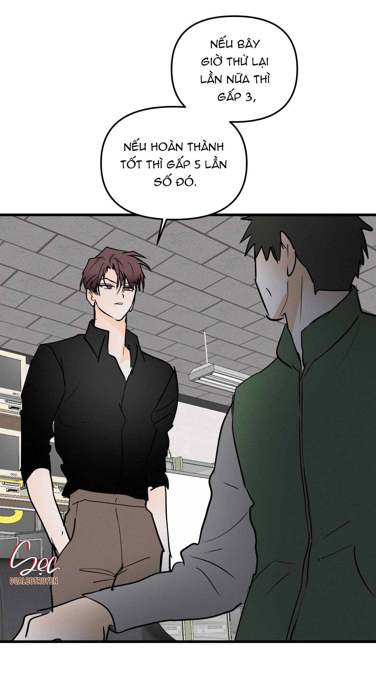 lie again chapter 49 23