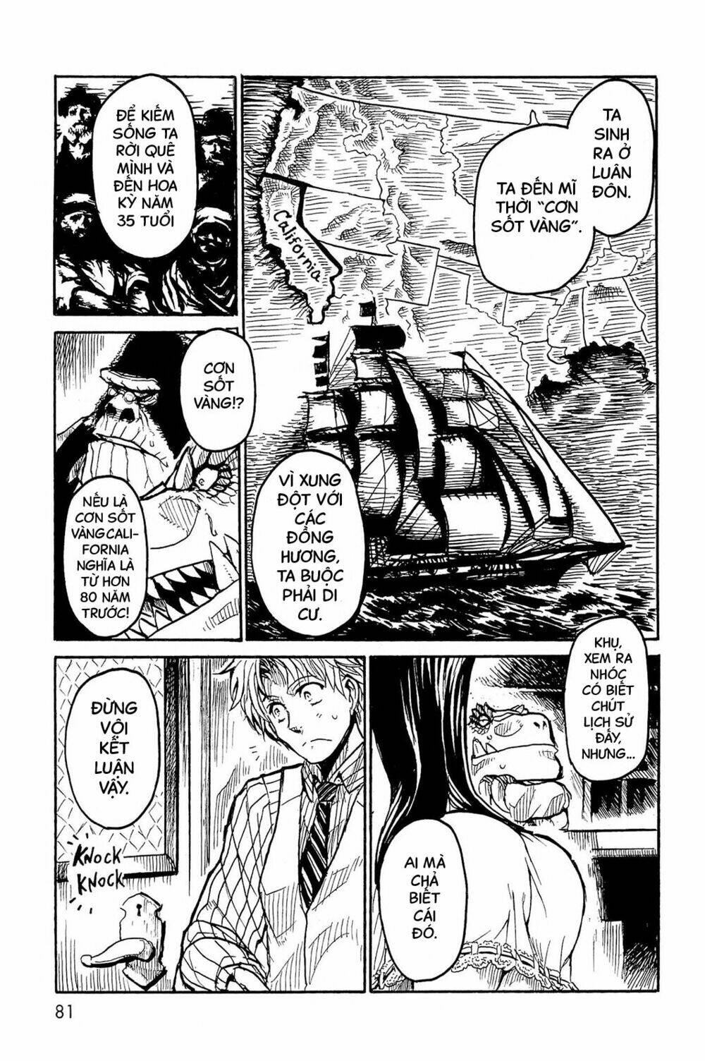 keyman chapter 3 9