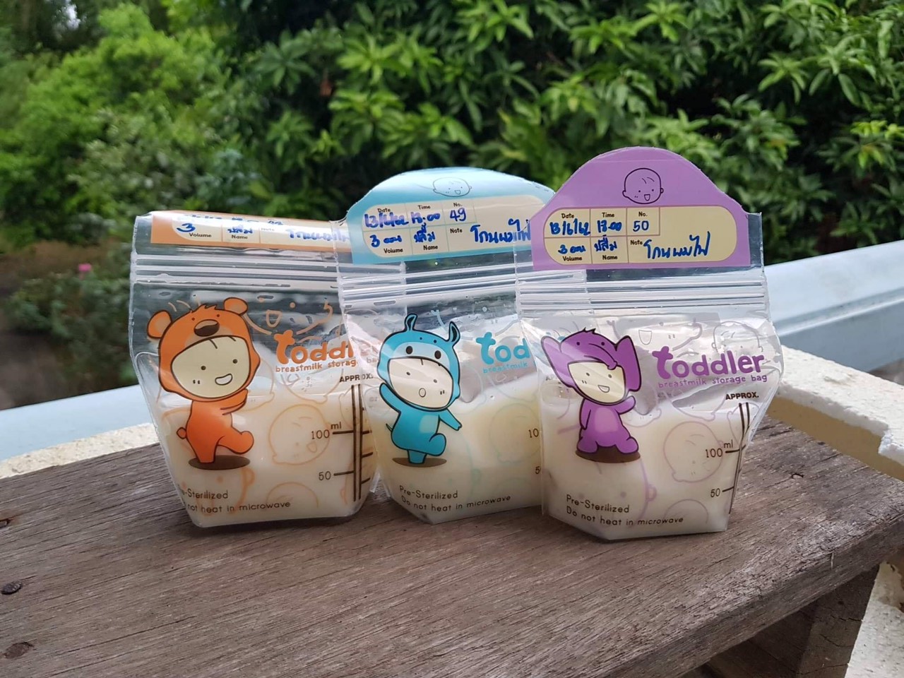 Túi trữ sữa mẹ Toddler 100ml- Hộp 28 túi