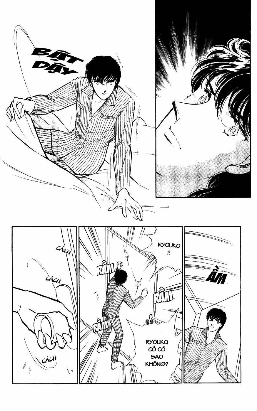 ryouko no shinrei jikenbo chapter 4 7