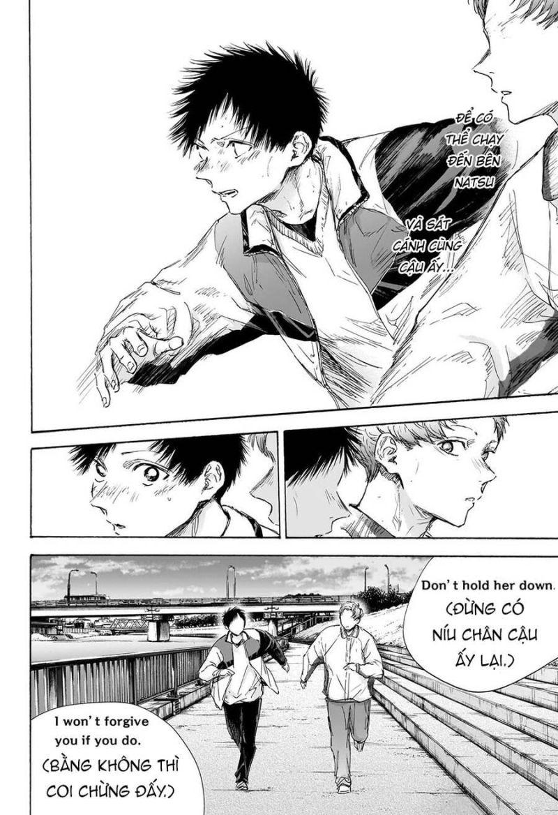 blue box chapter 108 16