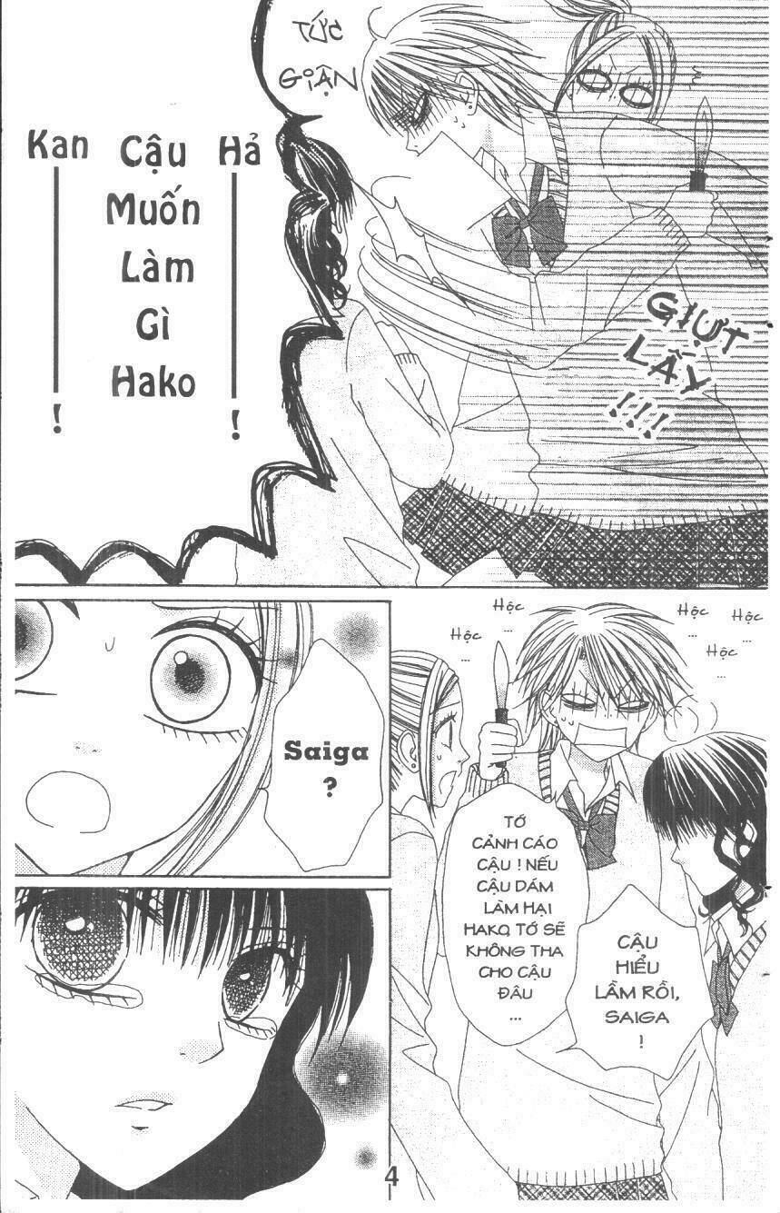 tomodachi gokko [takeuchi ayaka] chapter 4 4