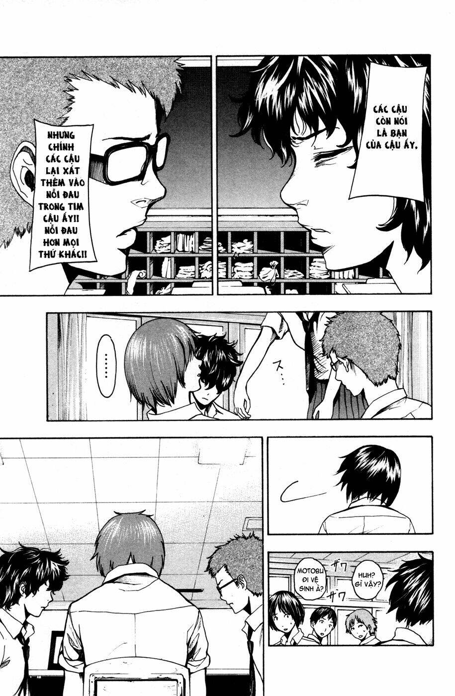 tiji-kun! chapter 18 8