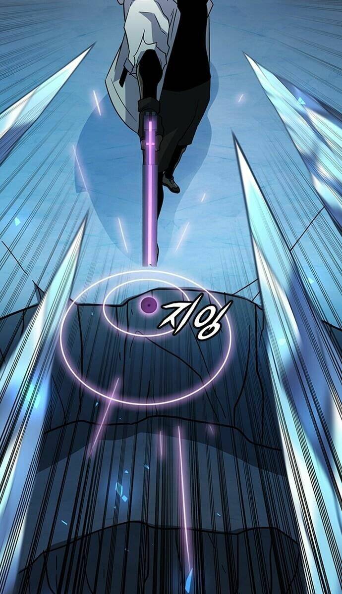 điểm chết chapter 20 124