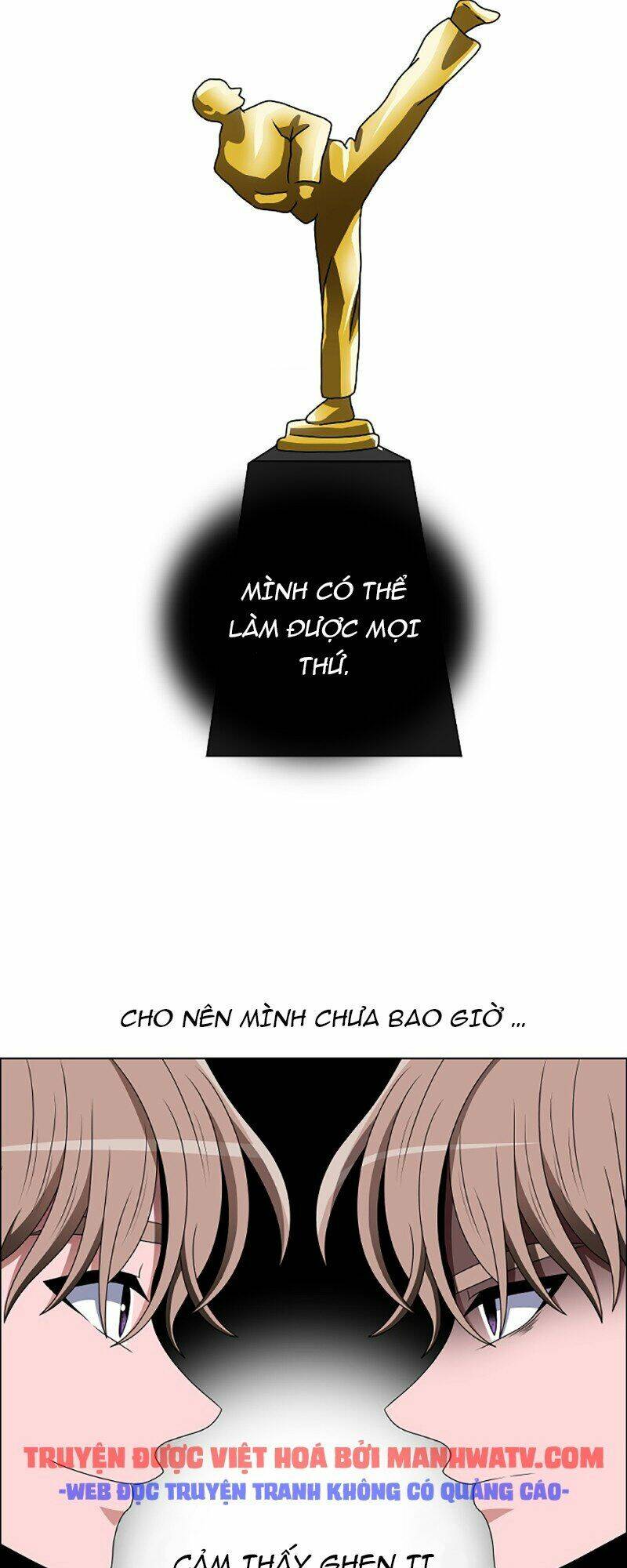 no scope chapter 87 27