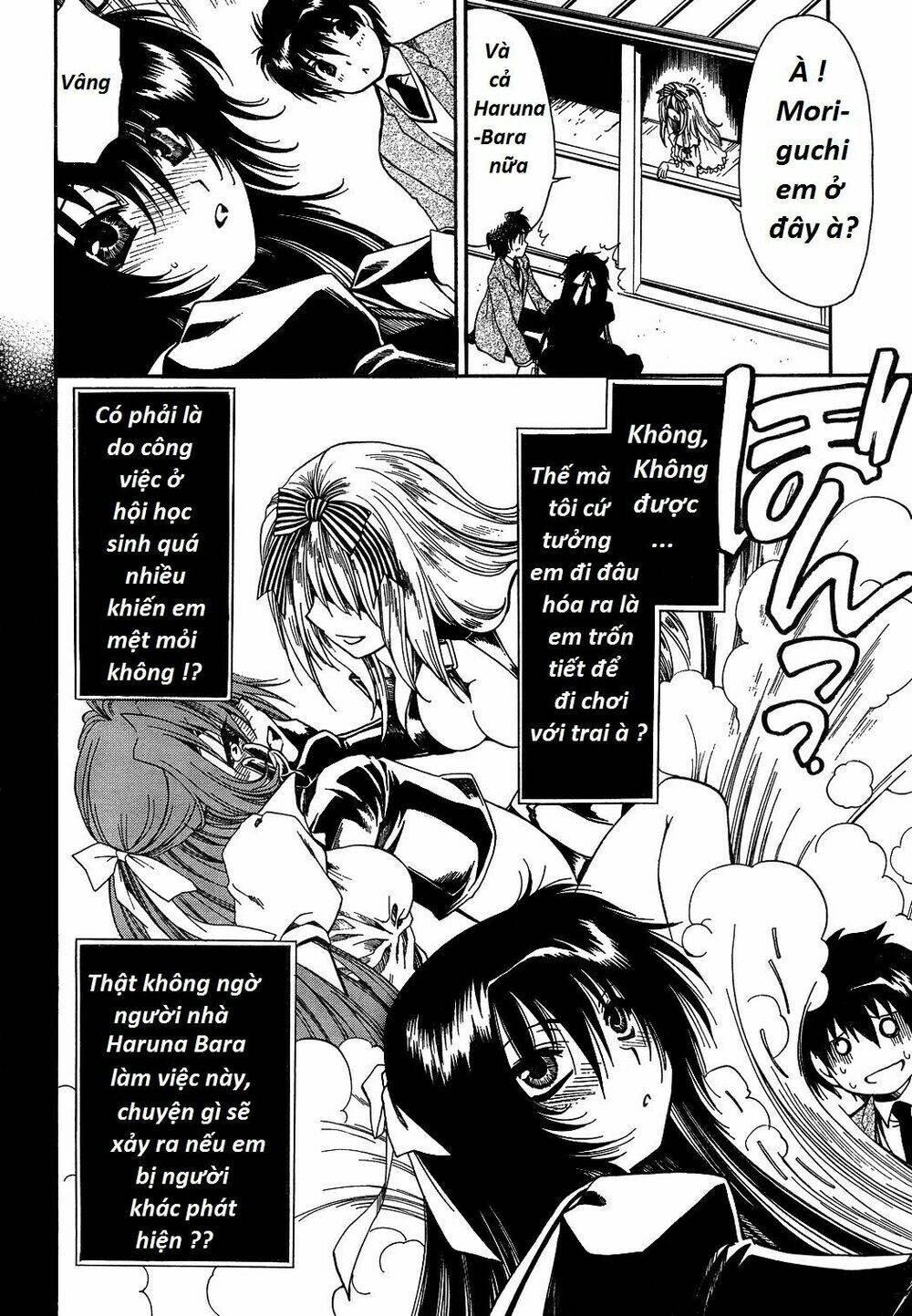 moriguchi orito no teiougaku chapter 1 34