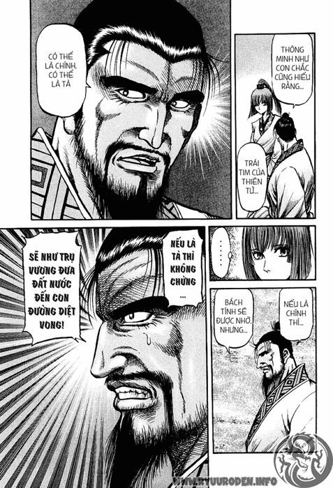 chú bé rồng - ryuuroden chapter 74 18