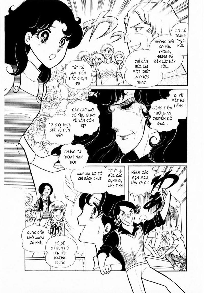 Glass Mask Chapter 25 - Trang 7