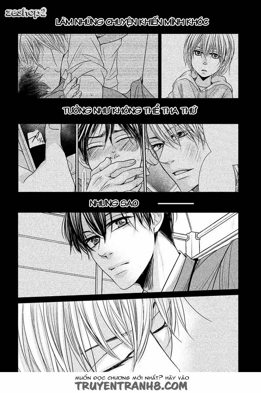 amai sokubaku chapter 3 21