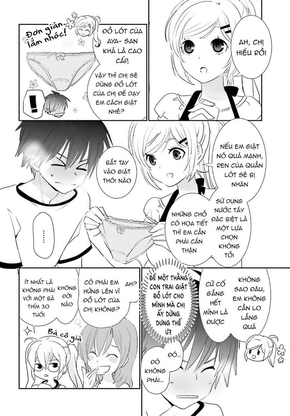 miharashi-sou no 5-nin no hanayome chapter 2.2 8