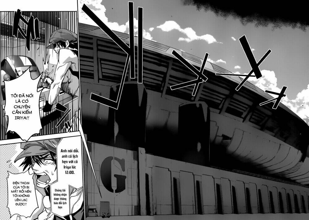 q (shihira tatsuya) chapter 2 22