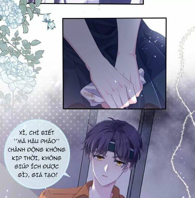 hữu thê đồ hình chapter 5.1 18