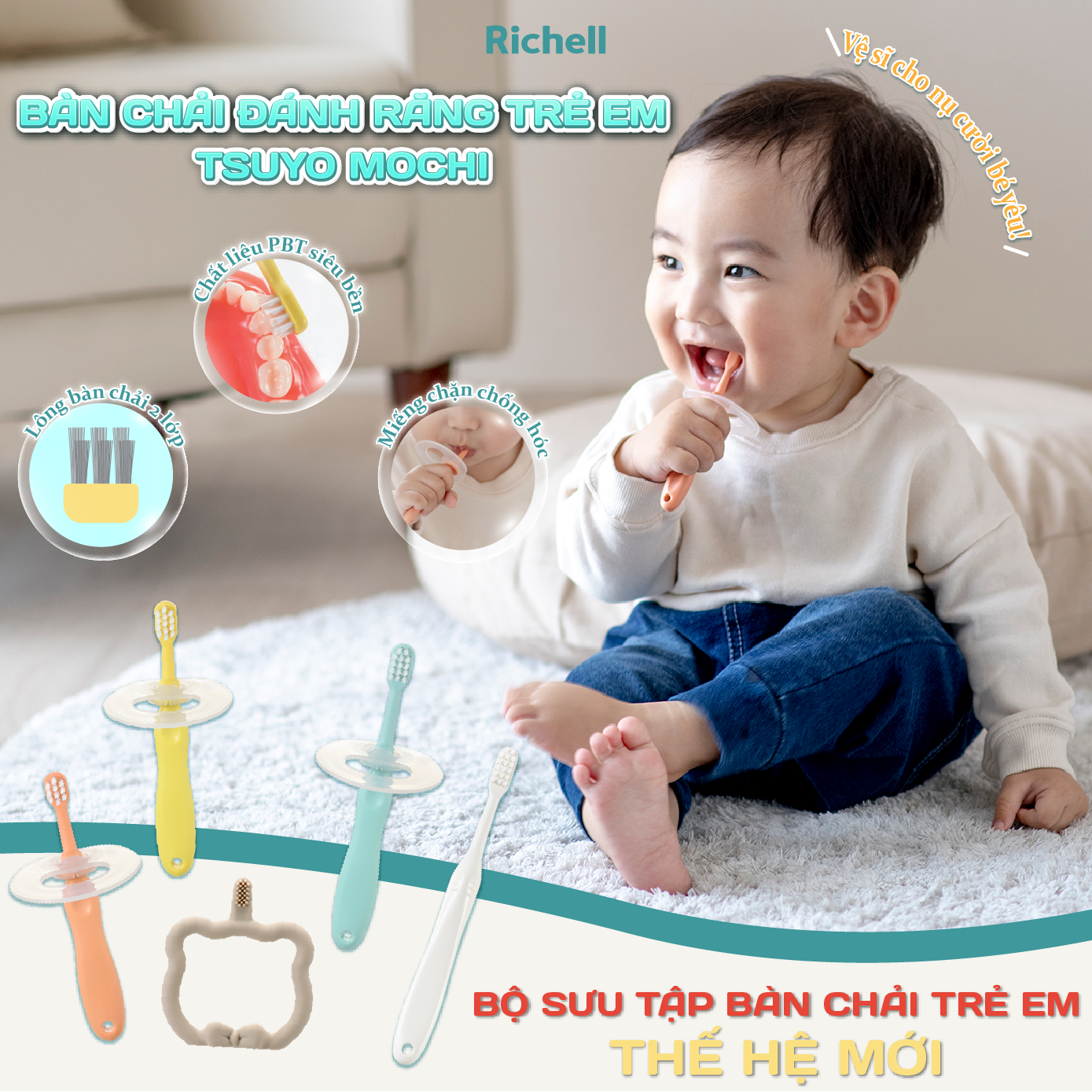Bàn chải đánh răng trẻ em RICHELL T.L.I Tsuyo Mochi | Baby