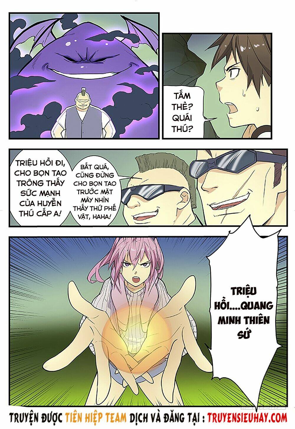 khu vực 404 chapter 2 16