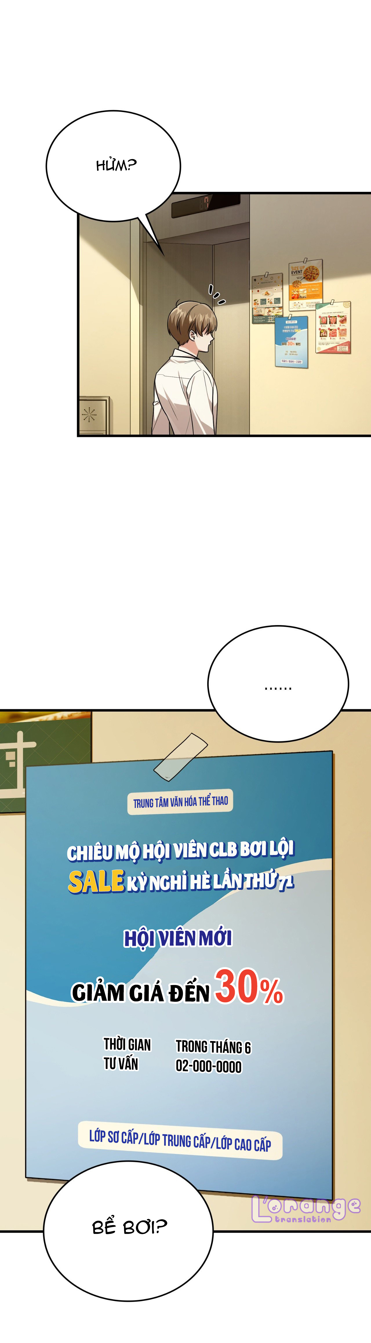 tên nhóc cùng bang hội là hàng xóm chapter 24 31