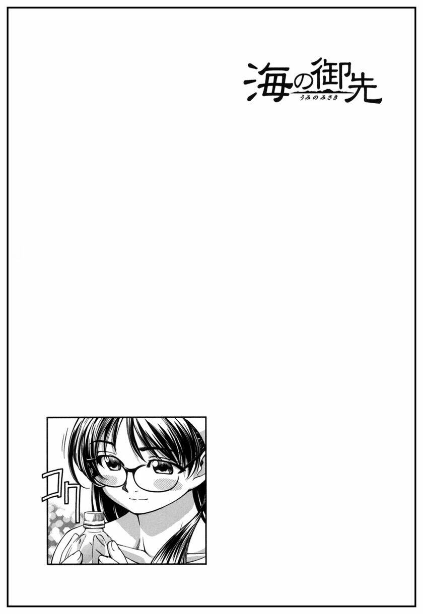 umi no misaki chapter 6 22