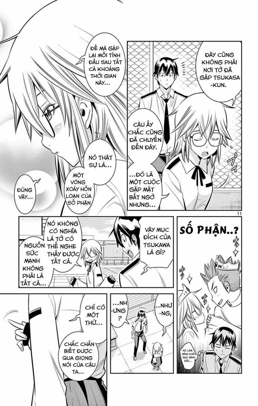 fureru to kikoeru chapter 25 13