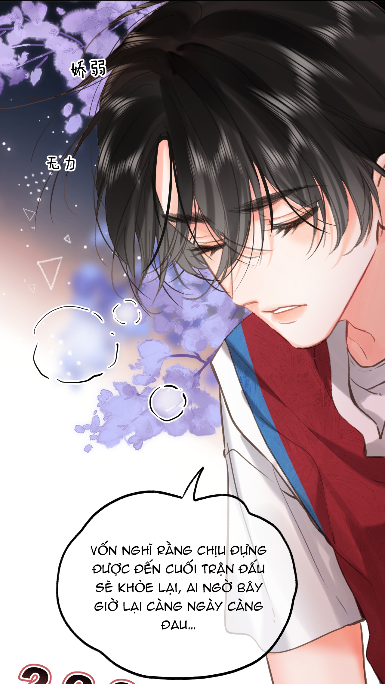 tôi mơ giữa ban ngày chapter 68 15