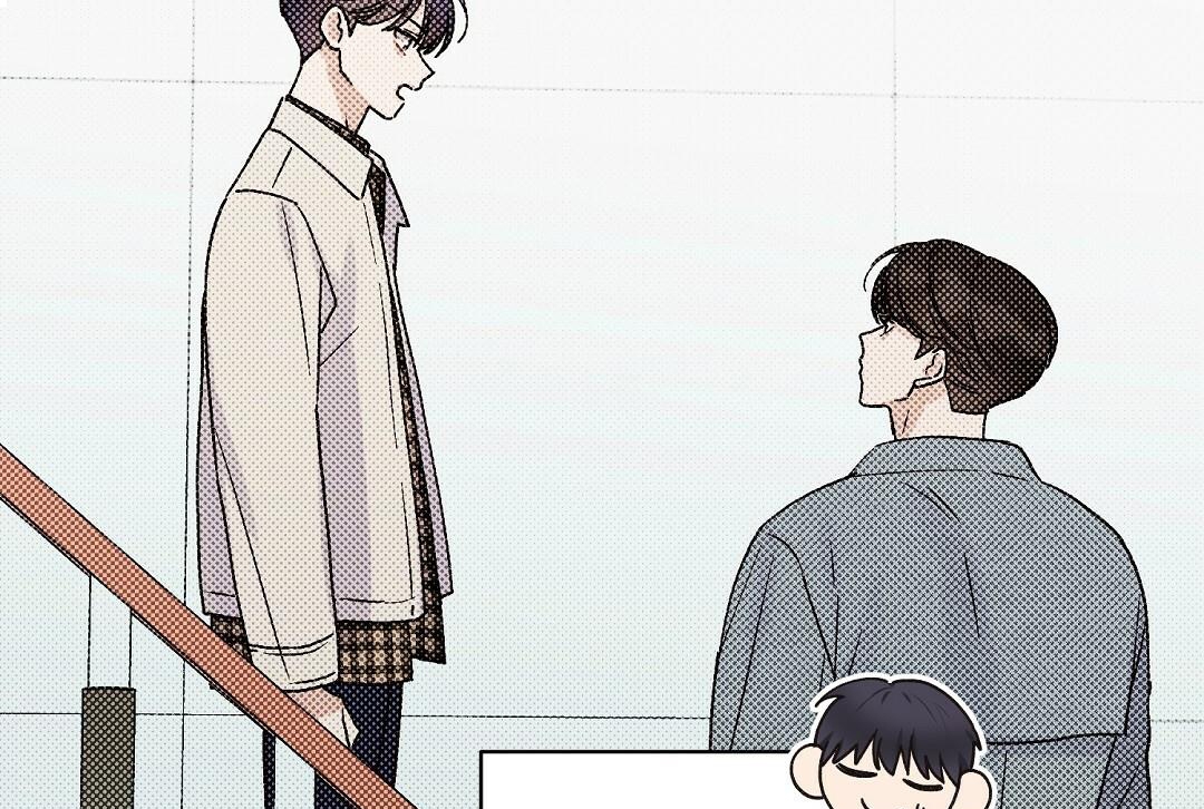 phức cảm tự ti của omega chapter 17 94