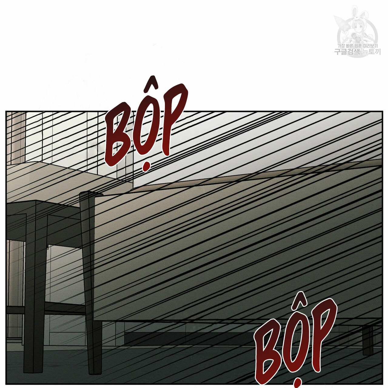 dù anh không yêu em chapter 23 38