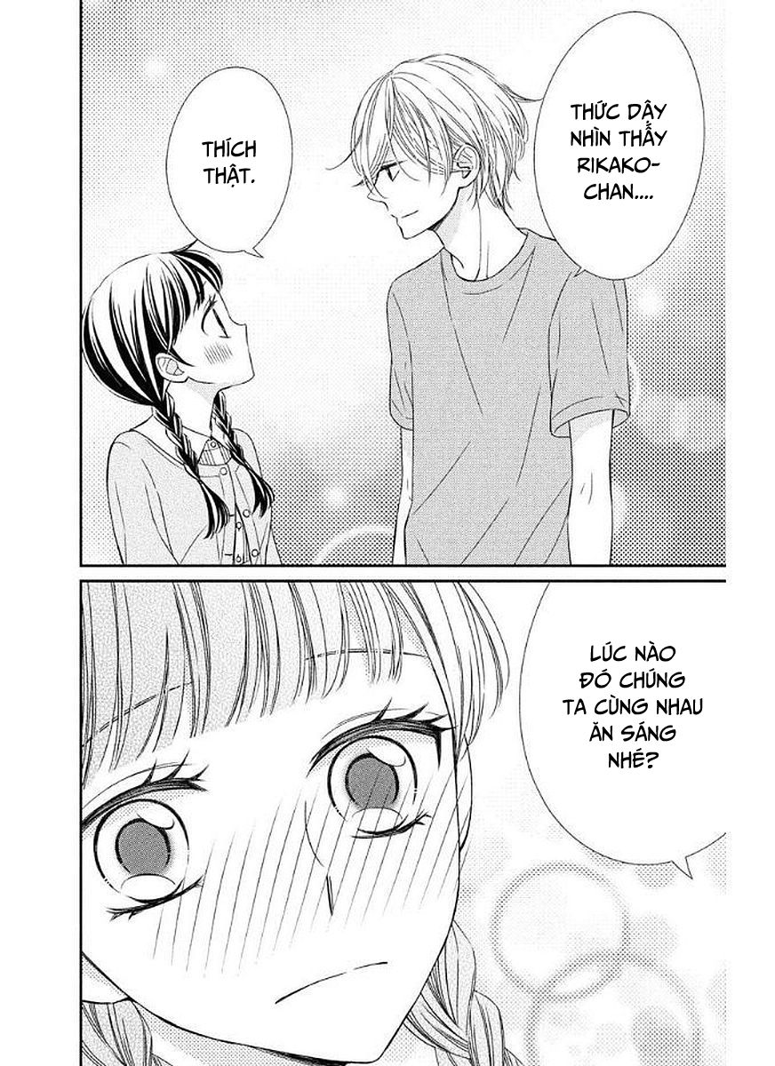 zenbu oshiete, sensei chapter 11 44