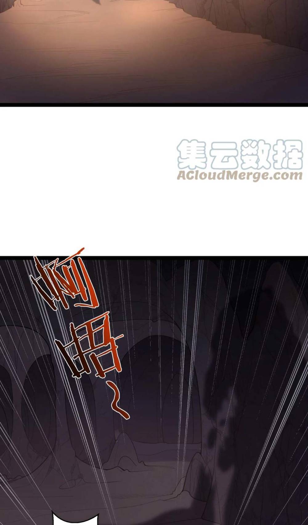 ta là nhân vật phản diện đại thiếu gia chapter 97 19