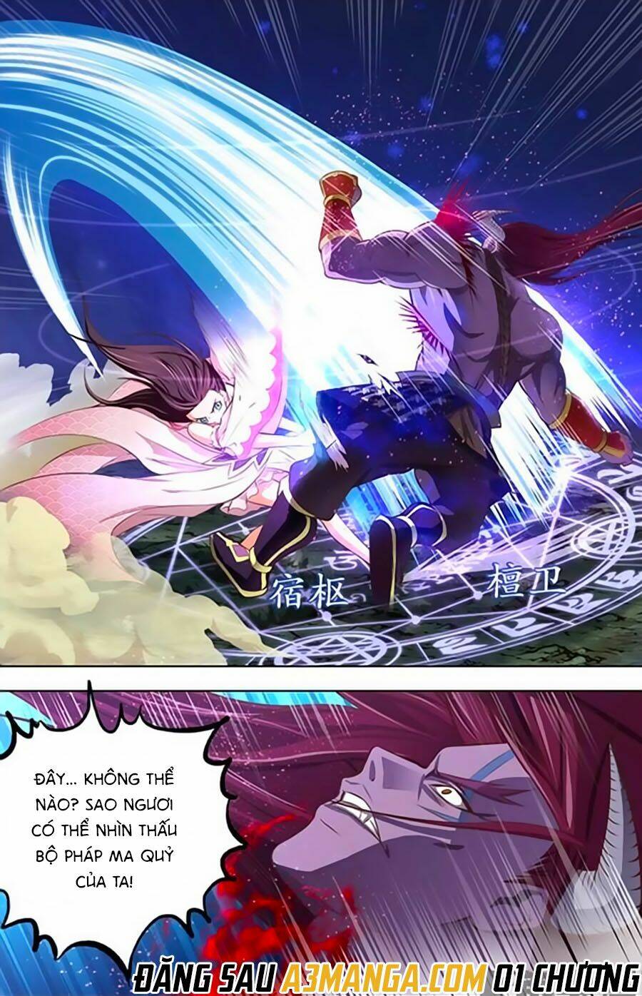 trạch thiên ký chapter 5.1 10