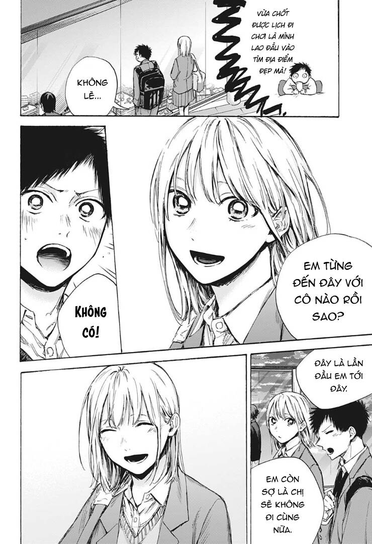 blue box chapter 83 5