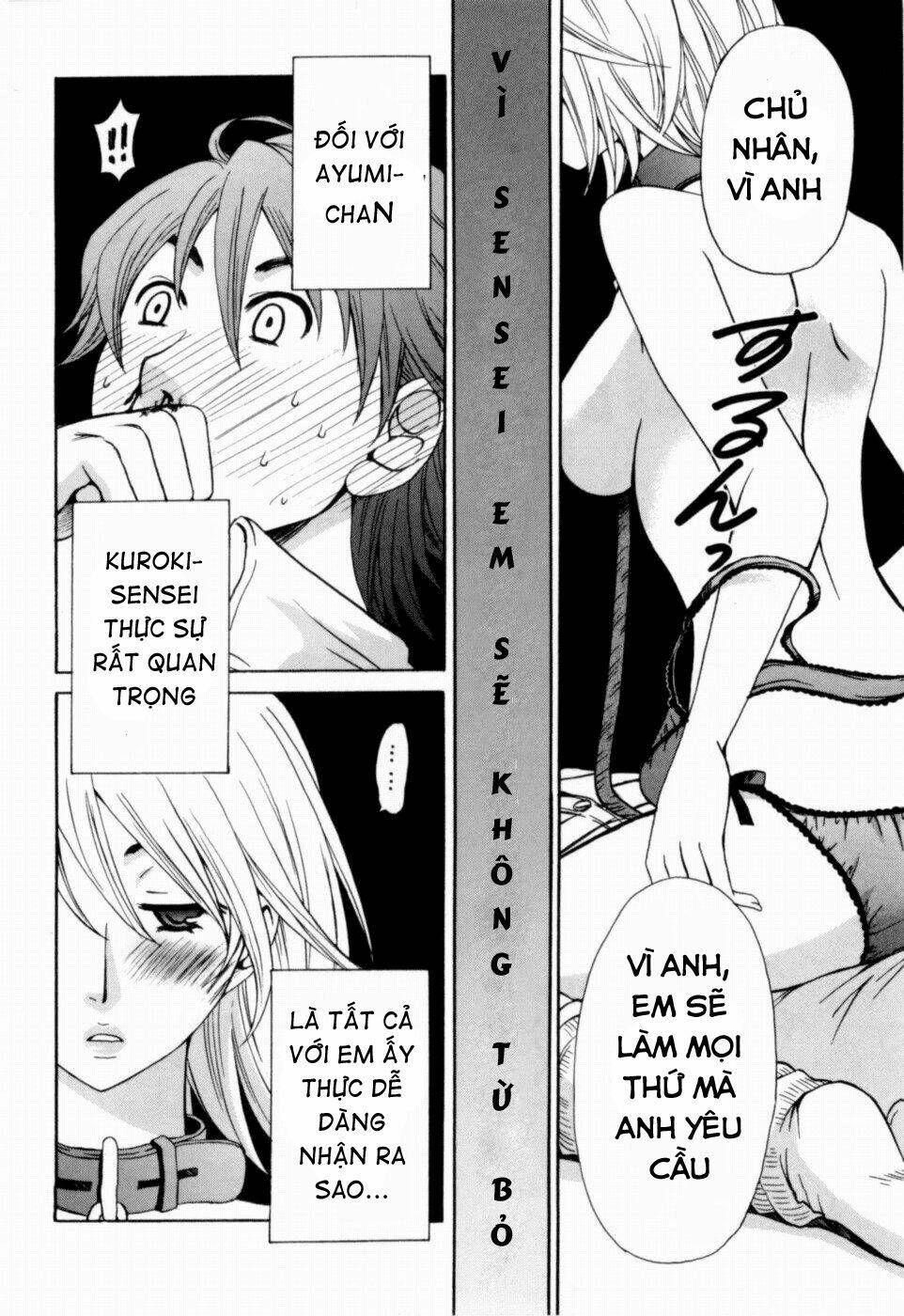 kanojo wa kanno shosetsuka chapter 10 15