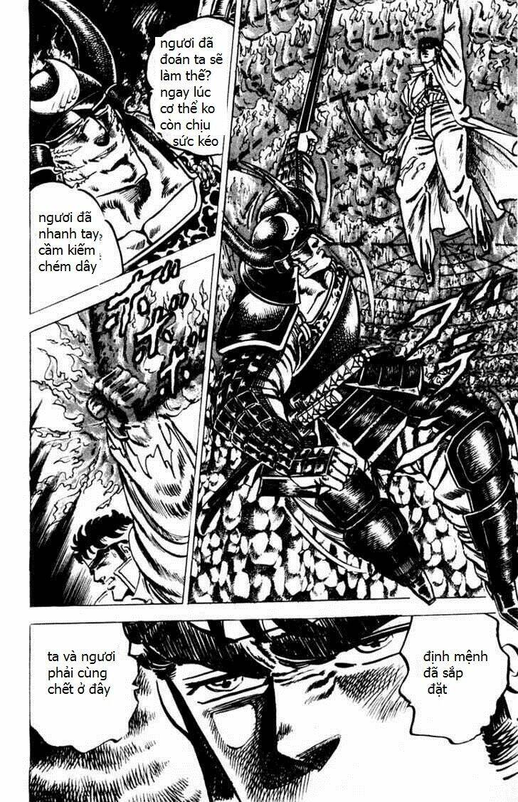 sakigake!! otokojuku chapter 41 17