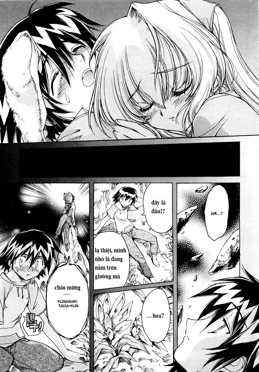 tsubame syndrome chapter 14 7