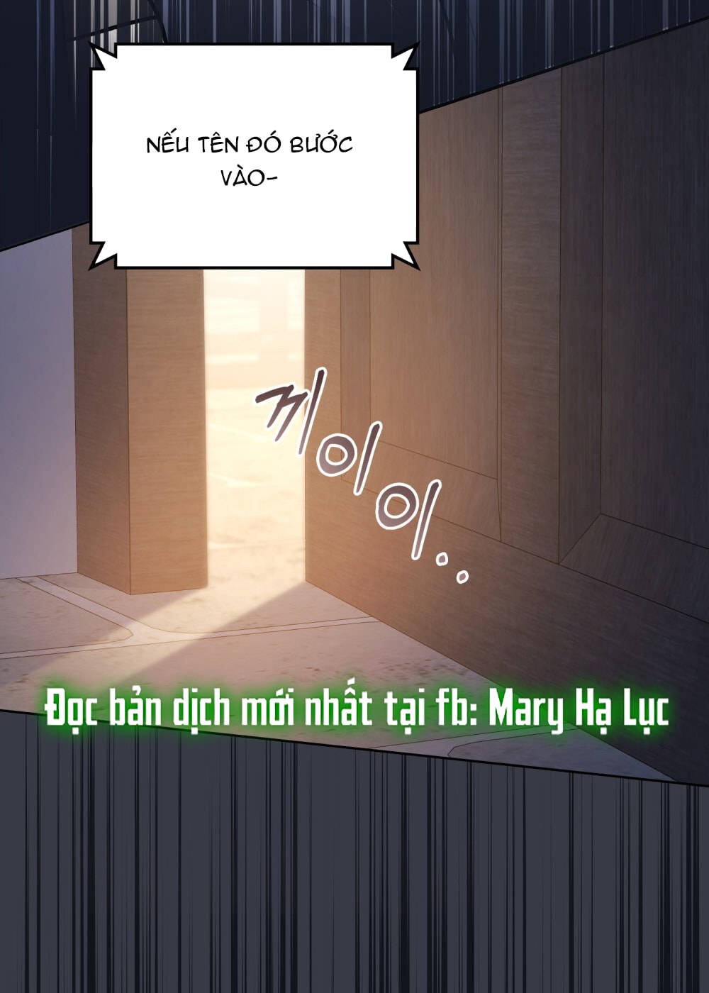 merry psycho chapter 19.2 16