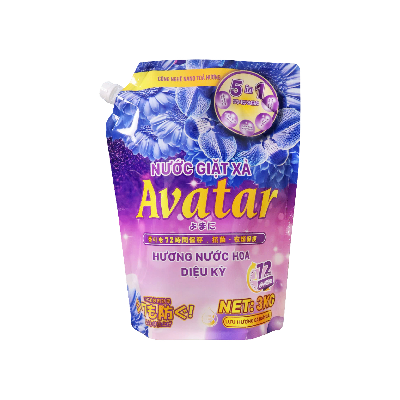Nước Giặt Xả Avatar 5 Trong 1 Hương Nước Hoa Lưu Hương 72h (Túi 3kg)
