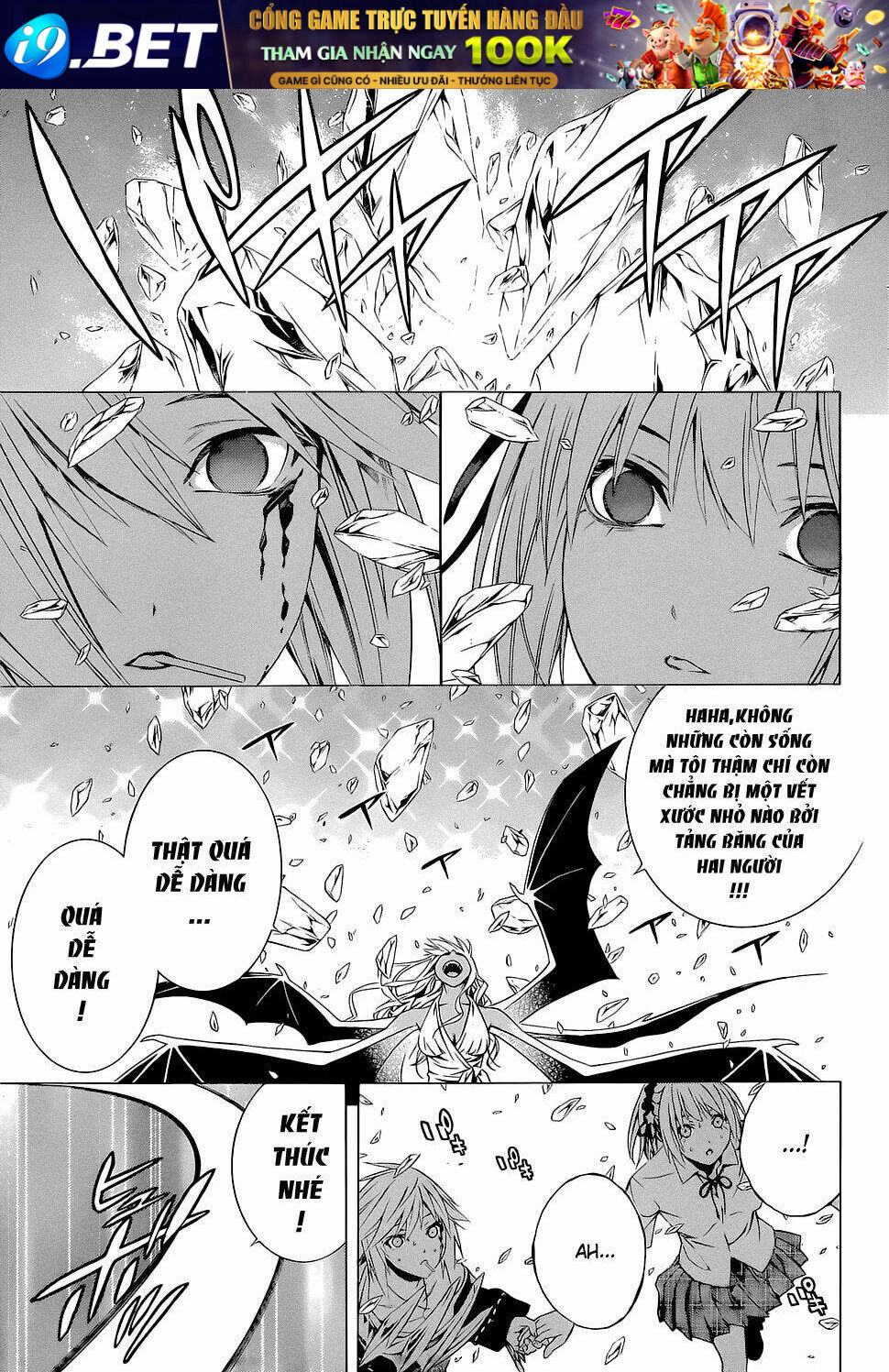 cô nàng ma cà rồng i chapter 64 27