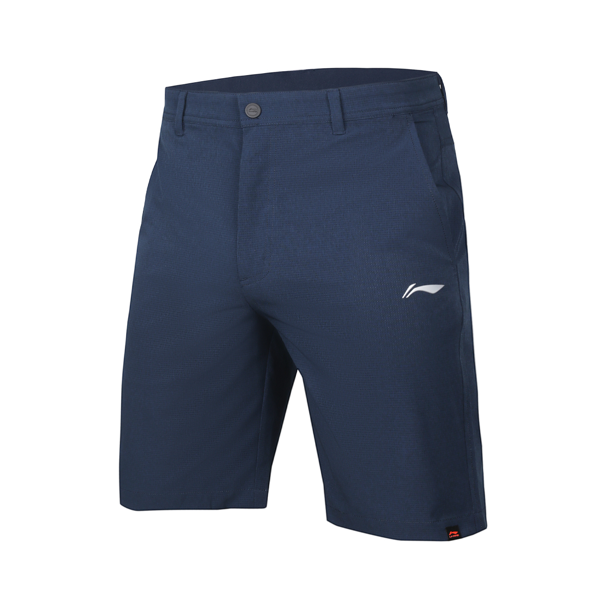 Quần Short Thể Thao Nam Li-Ning Essentials AKSSA23-6