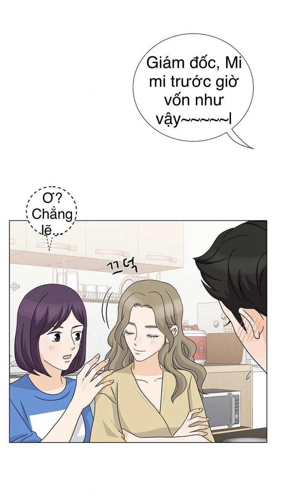 idol và sếp, em yêu ai? chapter 102 34