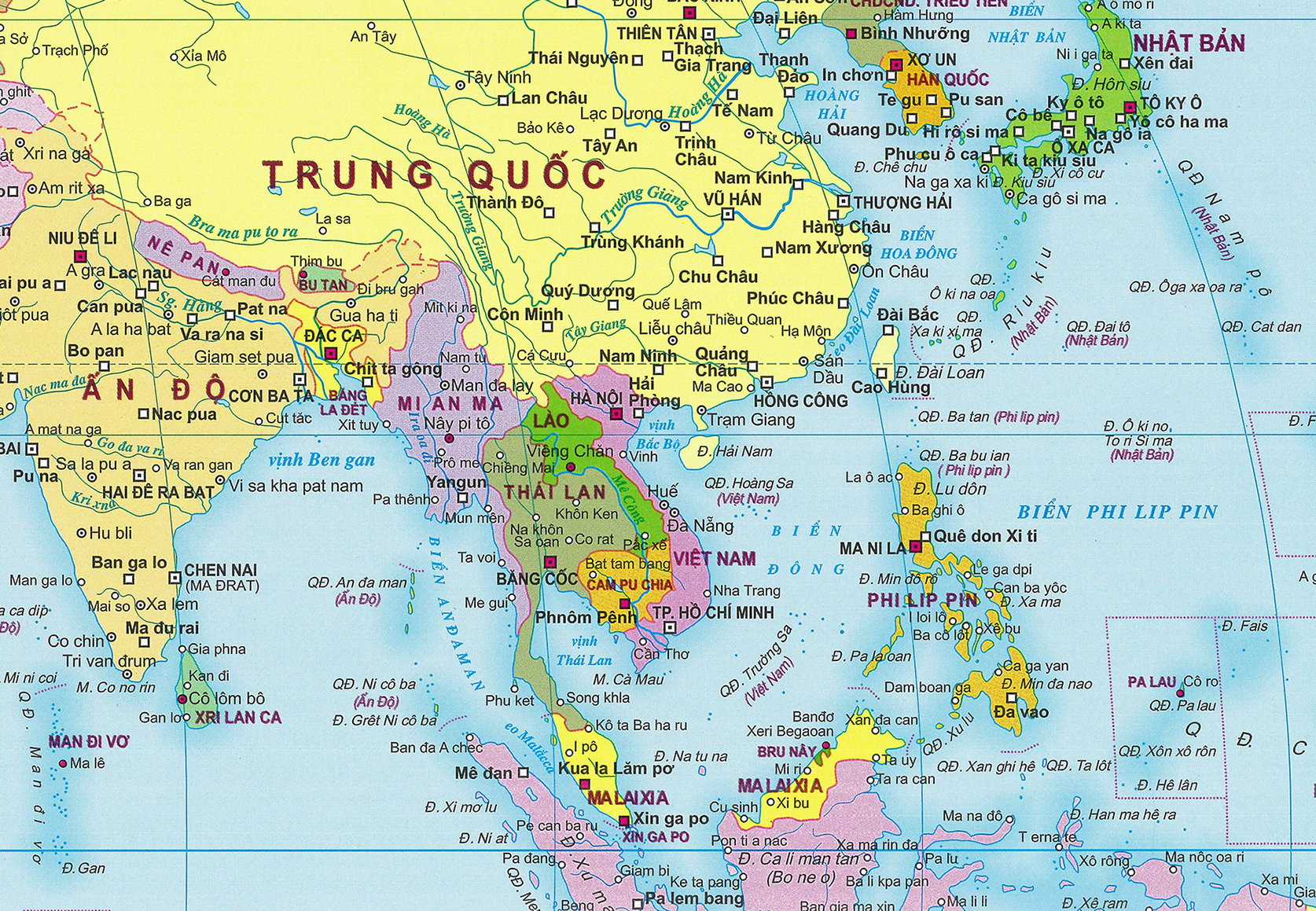 Khung Hành chính Thế giới khổ A0