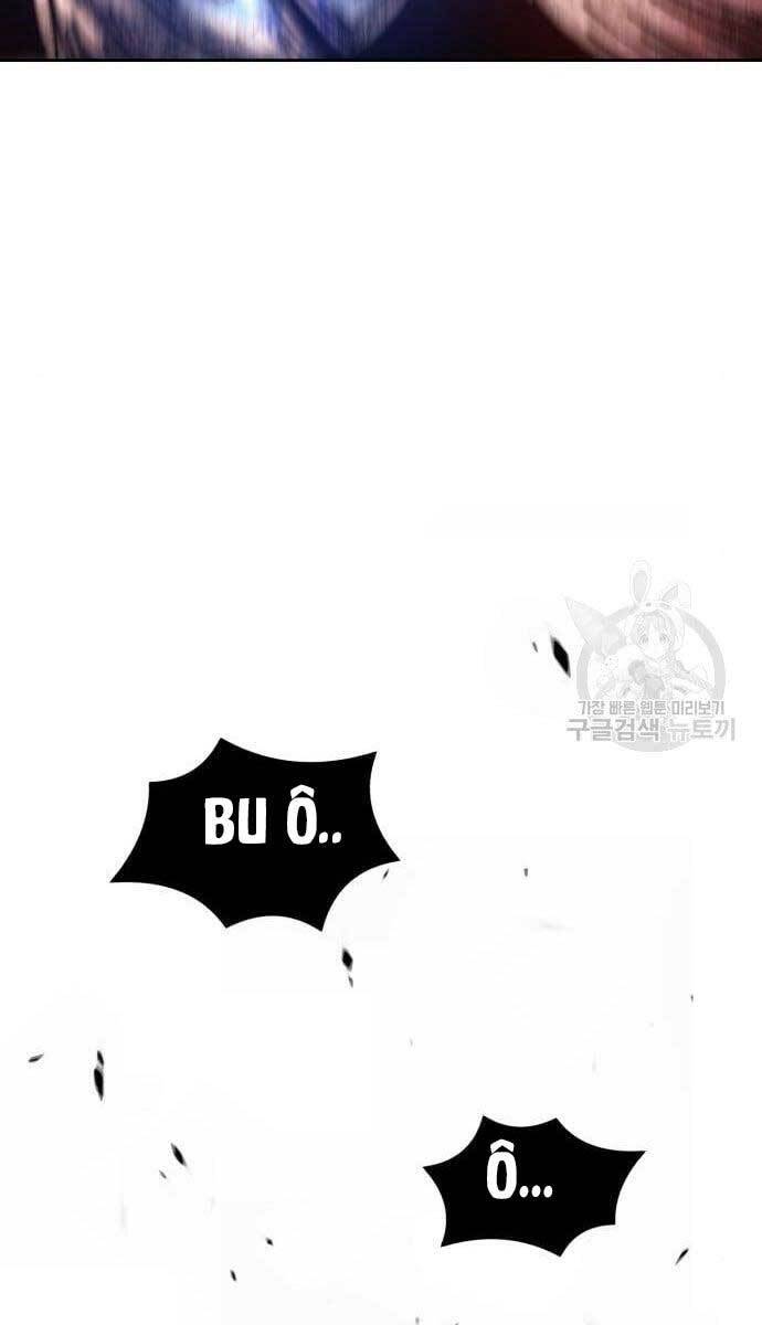 Gậy Gỗ Cấp 99+ chapter 49.5 42