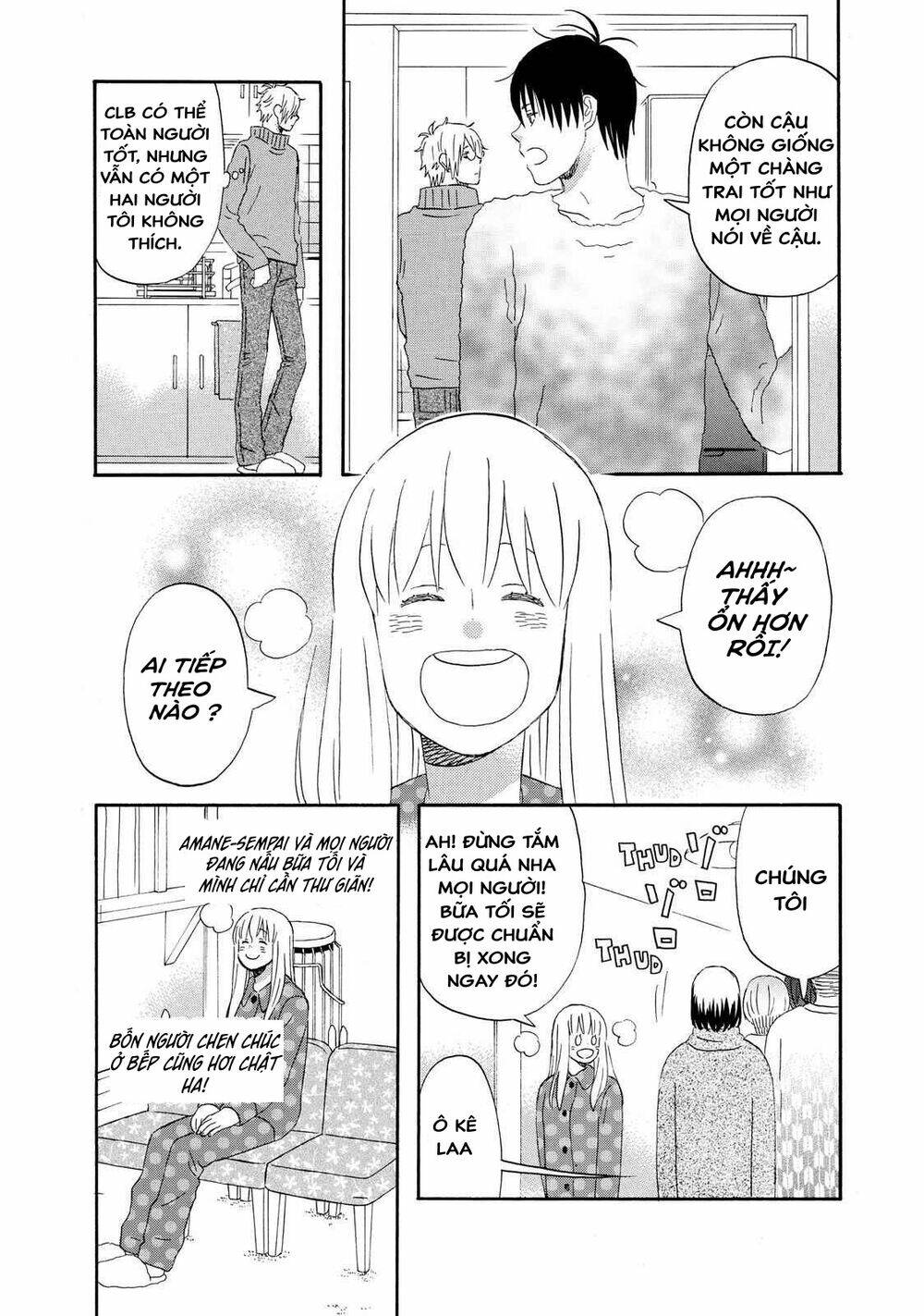 liar x liar chapter 35 19