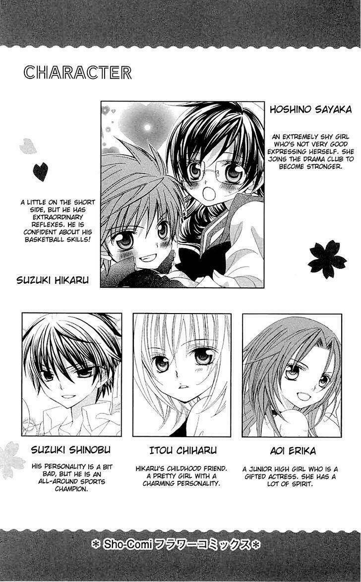 suki desu suzuki-kun!! chapter 31 3