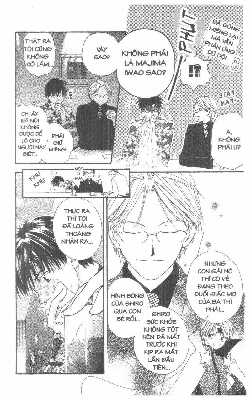 tennen paaru pinku chapter 4 109