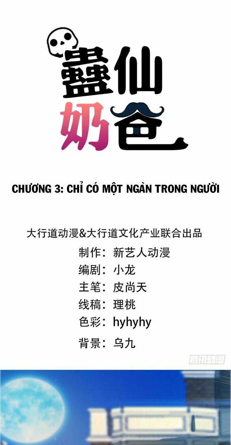 vú em là cổ tiên chapter 3 1