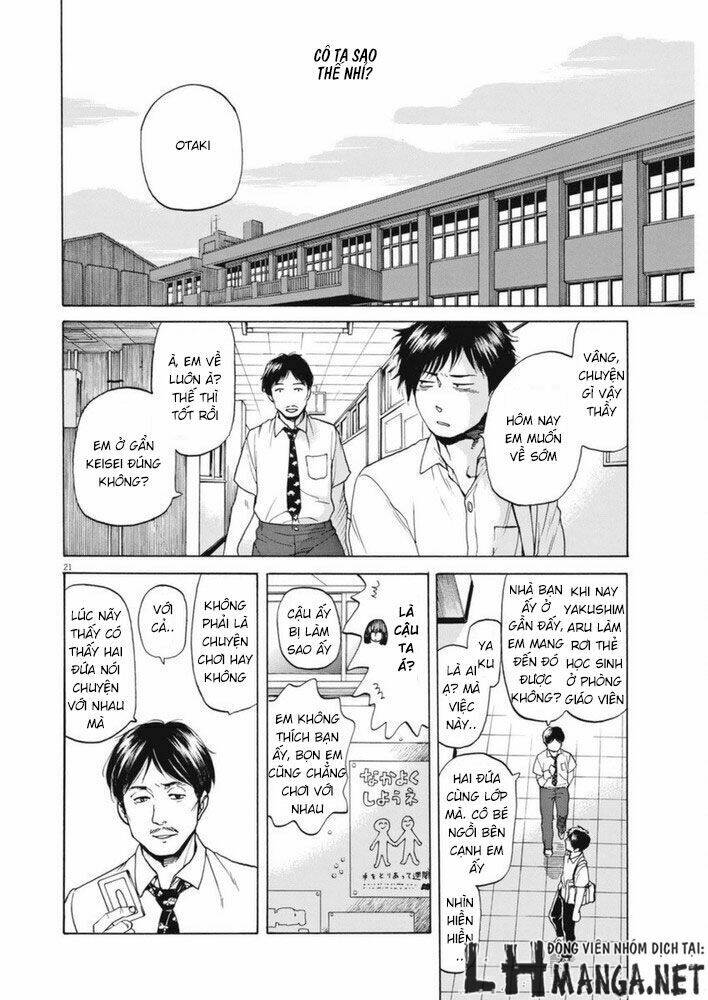 slow motion wo mou ichido chapter 1 22