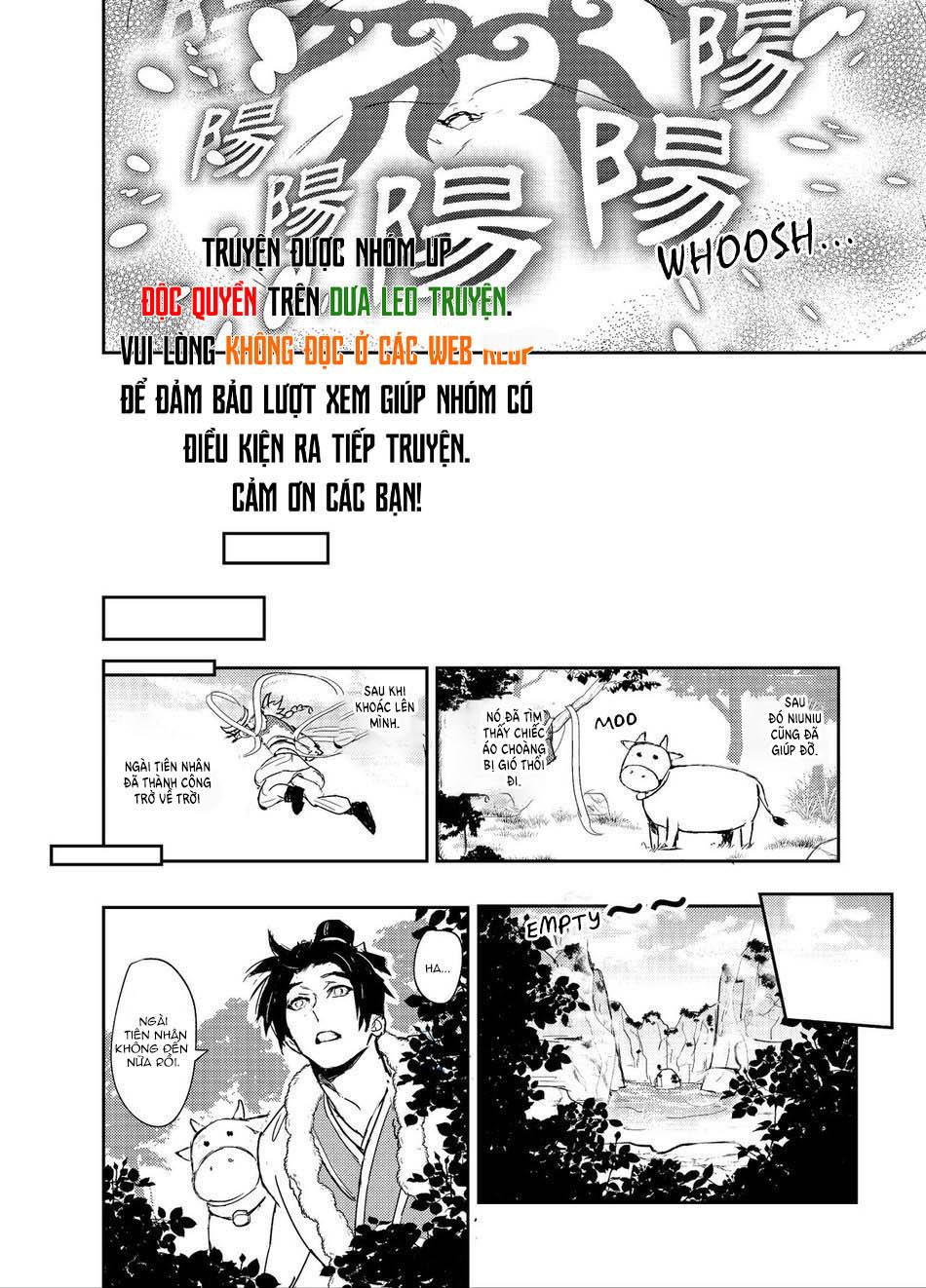 oneshot vicera comics house chapter 22.2 16