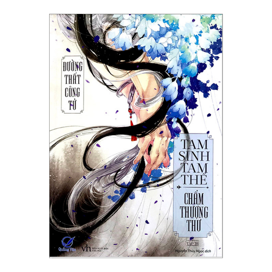 Combo 2 Quyển: Tam Sinh Tam Thế - Chẩm Thượng Thư (Tái Bản 2020)