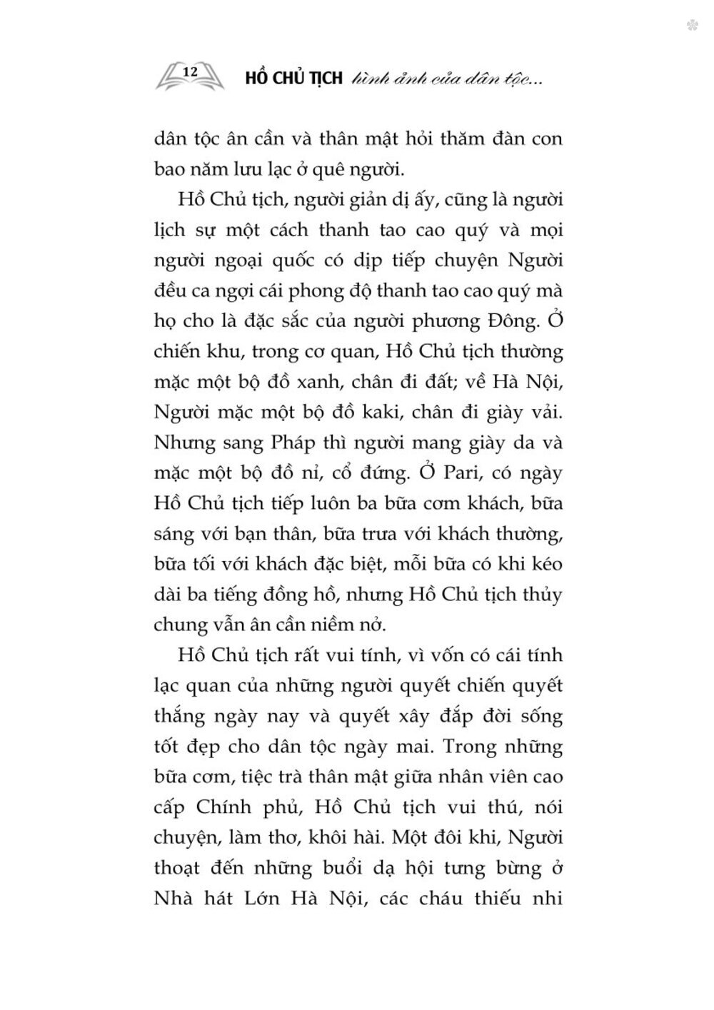 Hồ Chủ tịch - Hình ảnh của dân tộc, tinh hoa của thời đại (Xuất bản lần thứ hai) bản in 2025