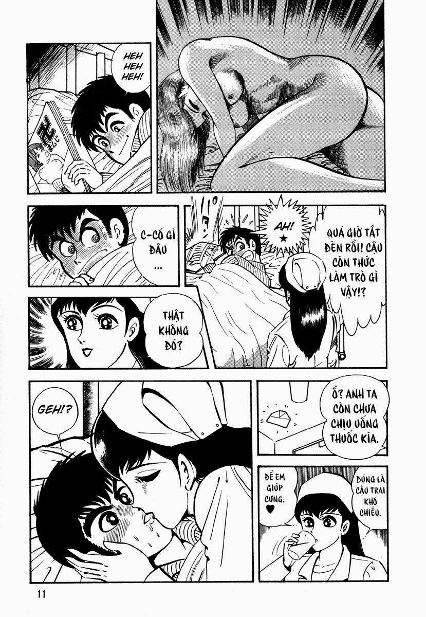 dokuro no yakata chapter 1 12