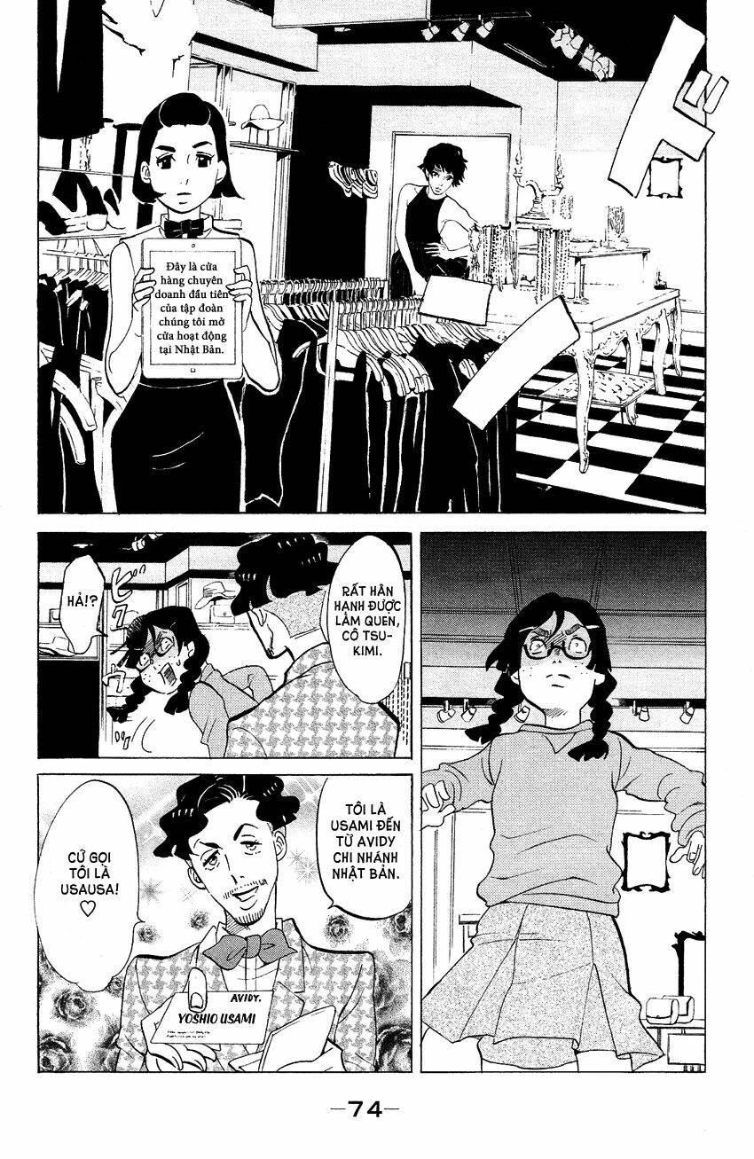 kuragehime (công chúa sứa) chapter 67 7